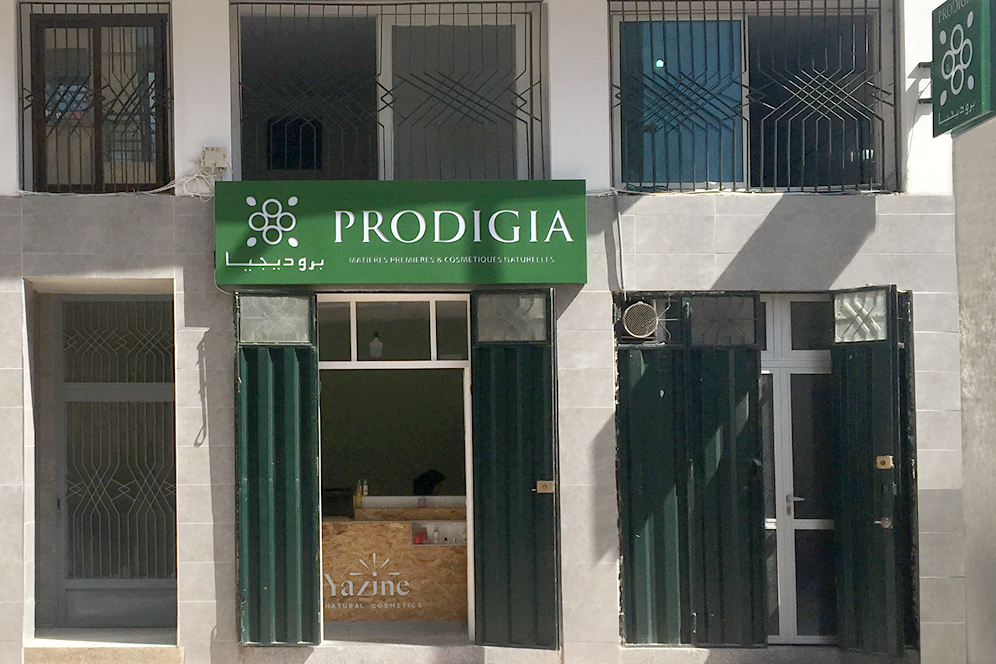 Prodigia Laboratory